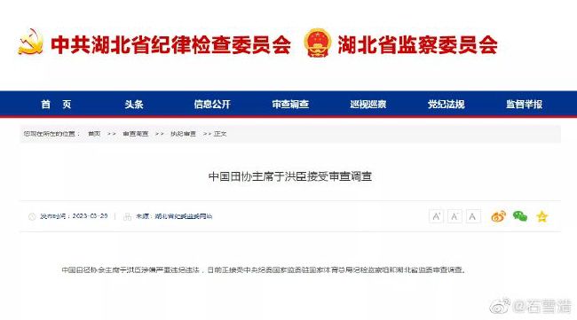 国产成人+综合亚洲+天堂