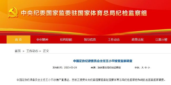 国产成人永久在线播放