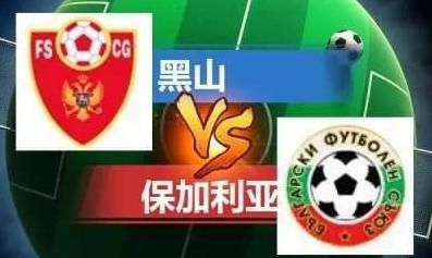 国产五区