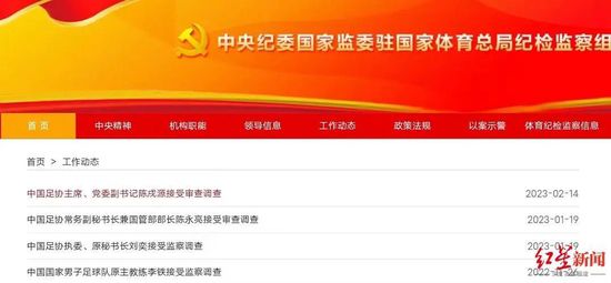 国产成人在线播放视频