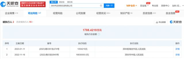 黑白配hd1080完整版在线观看动画