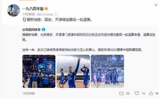 一区二区三区四区国产