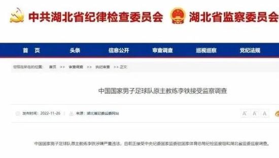 日韩欧美一区二区三区四区