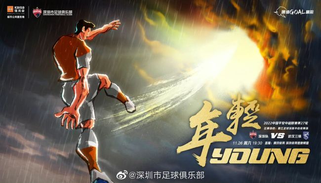 嗯嗯啊啊不
