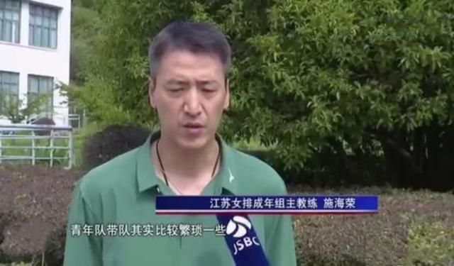 chinesebdsm逍遥捆绑
