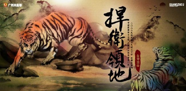 久久一热