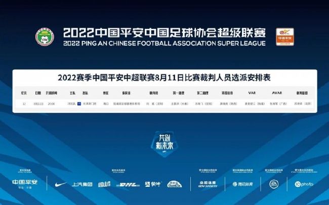亚洲欧美强伦一区二区