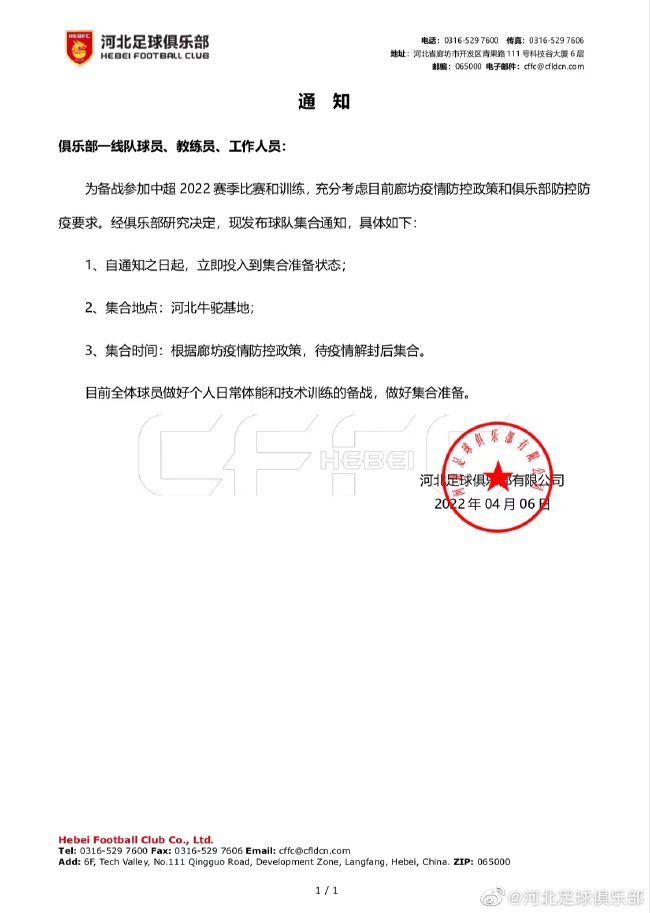 成人欧美一区二区三区