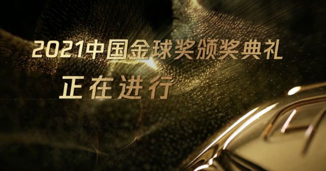 国产a一级
