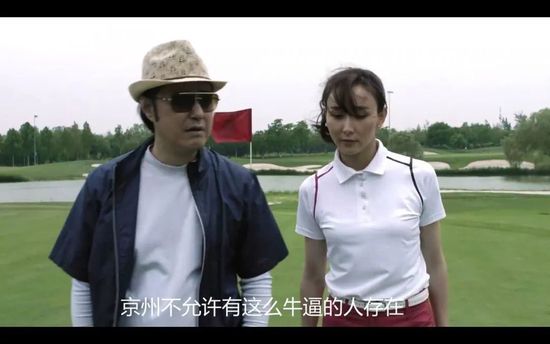 在线亚洲欧美日韩