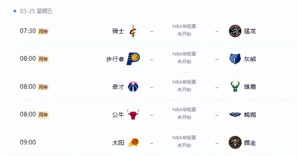 欧美综合影院