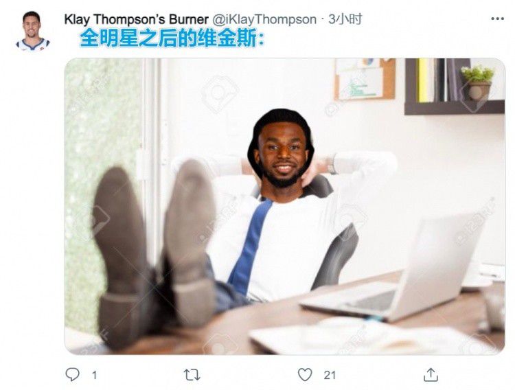 婷婷丁香六月