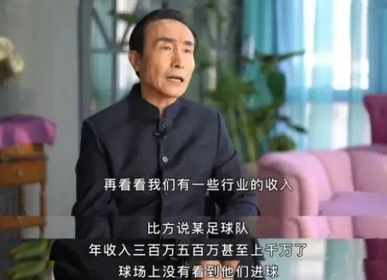 第一视角语言辱骂红绿灯