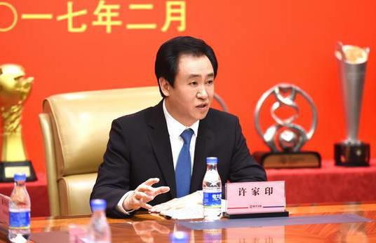 欧美2区