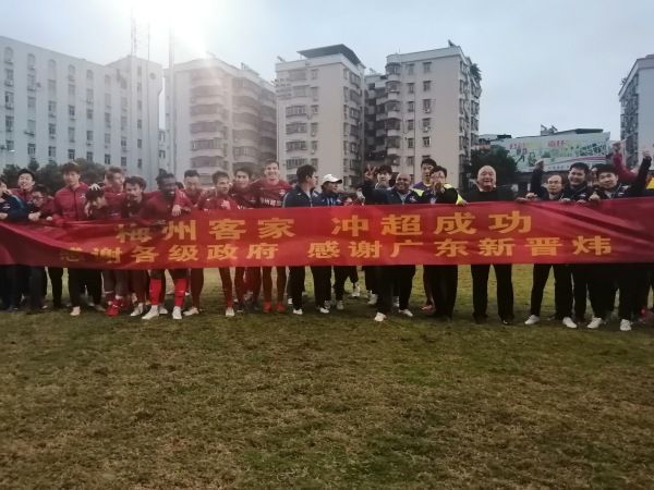 水户香奈在线播放