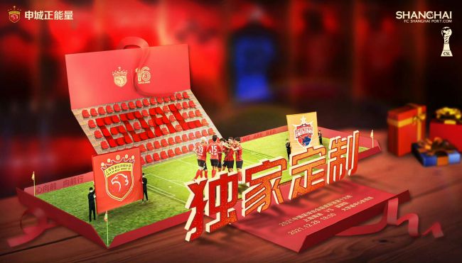 乳环连着铁链禁脔调教