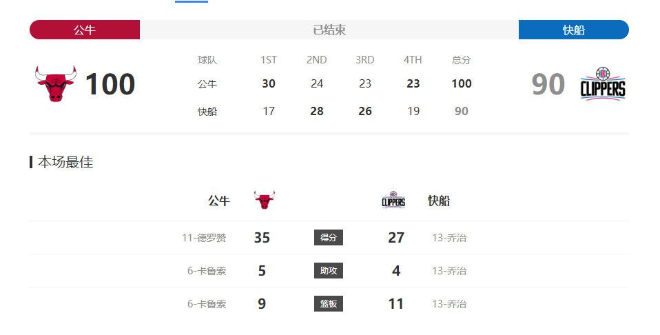 76少妇国内精品视频