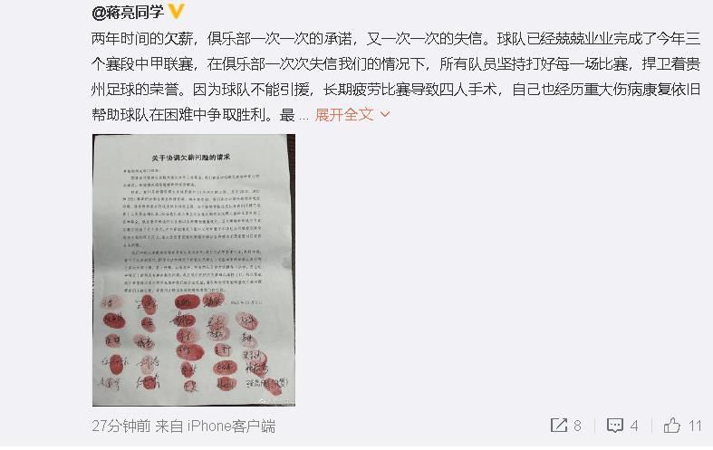 69av视频在线观看