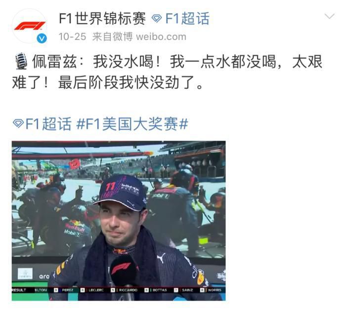 久草热久草在线频