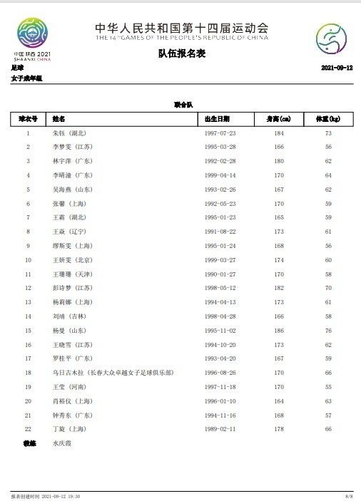 最新99国产成人精品视频免费