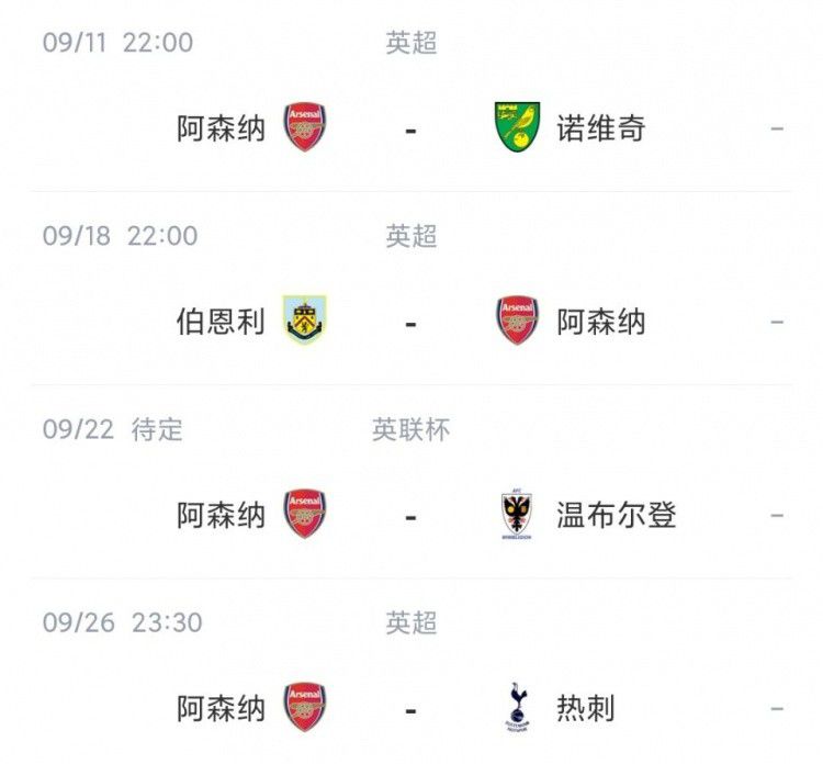 久久久婷婷亚洲5月97色