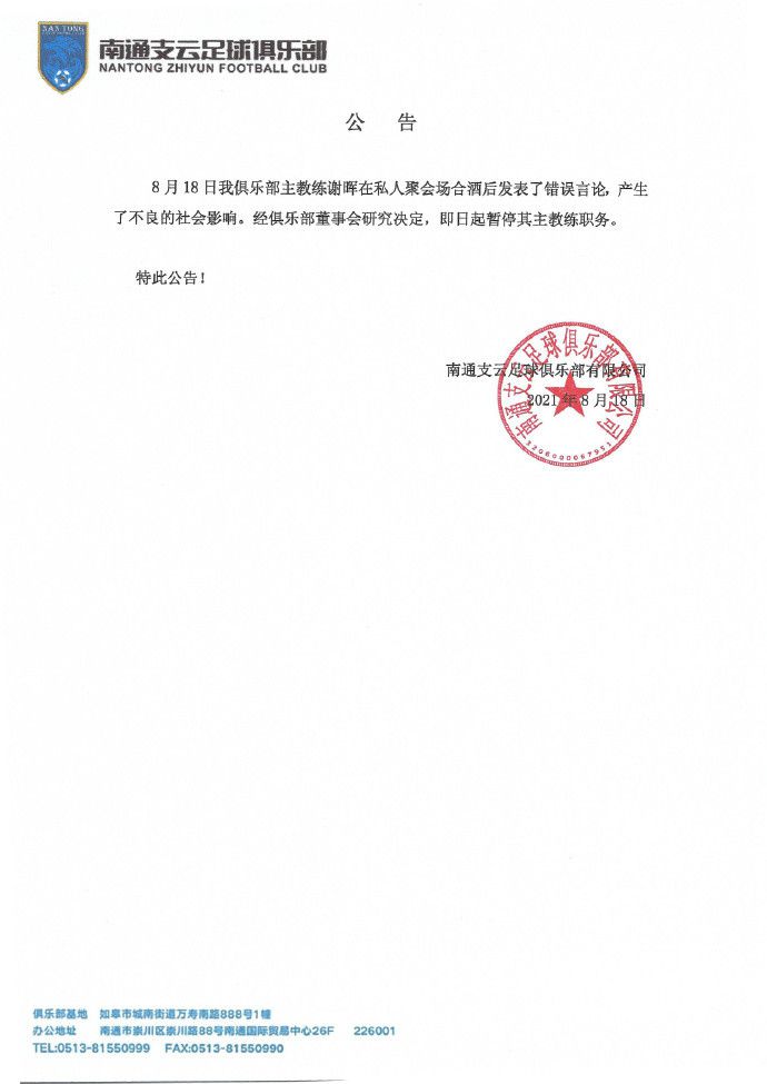 处破女av一区二区