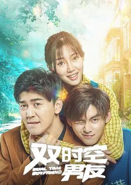 老师办公室打屁屁调教