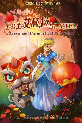 97精品国产高清久久久久蜜芽