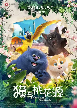 亚洲视频1