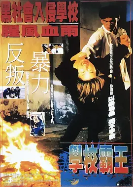 欧美a一欧美