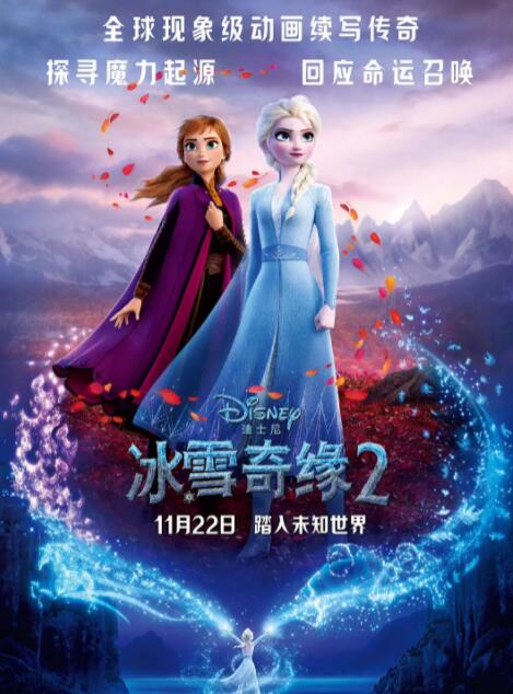 九九热久久免费视频