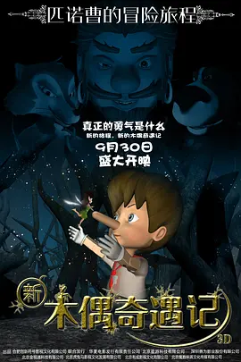 欧美日韩一区二区精品