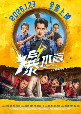亚洲国产精品成人一区二区