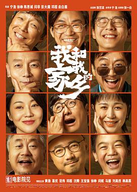 美容师的生活