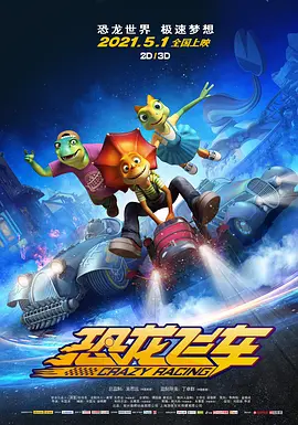 午夜dj在线观看完整www