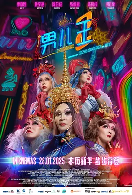 上门服务