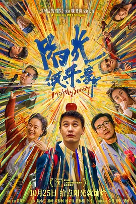 久久精品亚洲精品国产色婷