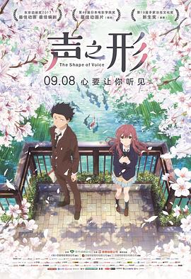 年轻的妹妹2