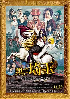 一个秘密的享乐室