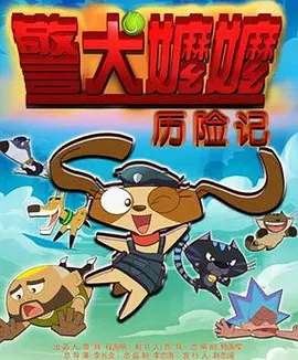 偷拍自拍第一页