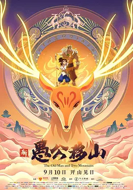 婷婷丁香导航