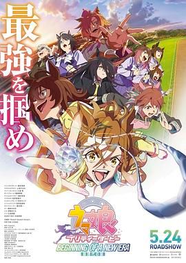 中文字幕免费精品一区高清