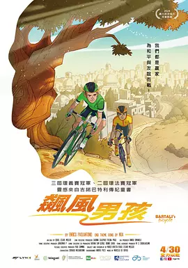 欧美一级片免费在线观看
