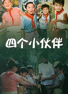 日韩欧美国产精品