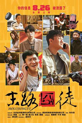 sis最新网址