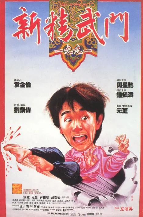 日本在线观看成人小视频