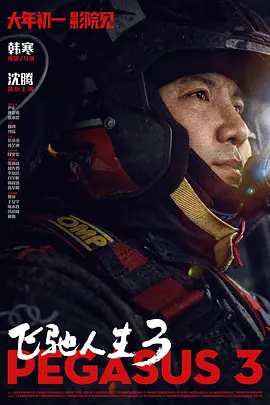亚洲女初尝黑人巨高清软件