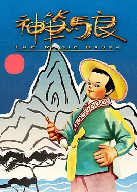 桃谷绘里香av无删减在线播放
