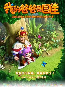 国产午夜视频在线观看