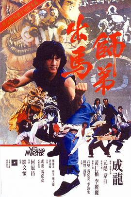 国产欧美日韩亚洲